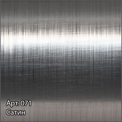 Полотенцесушитель водяной Сунержа Модус 600x400