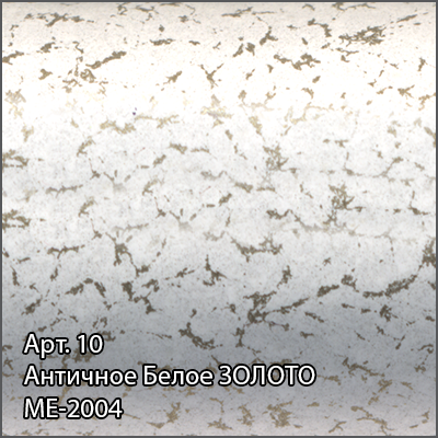 Полотенцесушитель водяной Сунержа Модус 1200x300